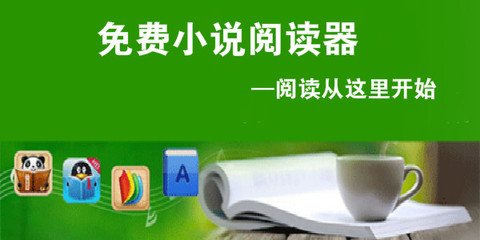 澳门十大正规网站排行榜